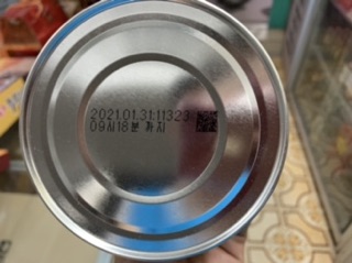 Sữa ildong số 2 từ 3 tuổi trở lên