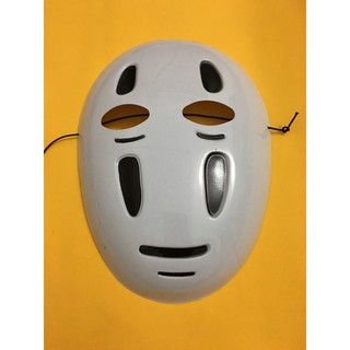 SK-MẶT NẠ HÓA TRANG vô diện-( MK3)