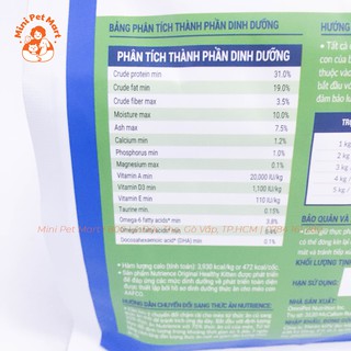 NUTRIENCE Original 500g - Thức ăn hạt cho mèo con
