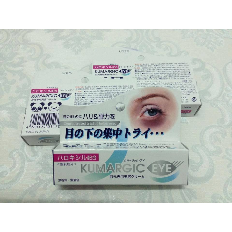 Kem trị quầng thâm mắt KUMARGIC EYE Cream