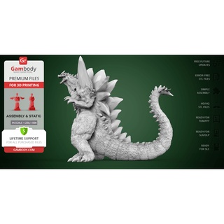 File in 3D Space Godzilla