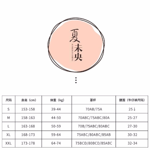 Bộ bikini liền váy trắng viền đen cho cả bé và mẹ | BigBuy360 - bigbuy360.vn