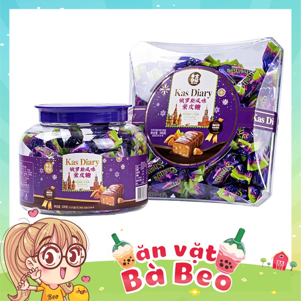 KẸO SOCOLA HẠNH NHÂN NGA 500G/ KẸO TÍM NGA