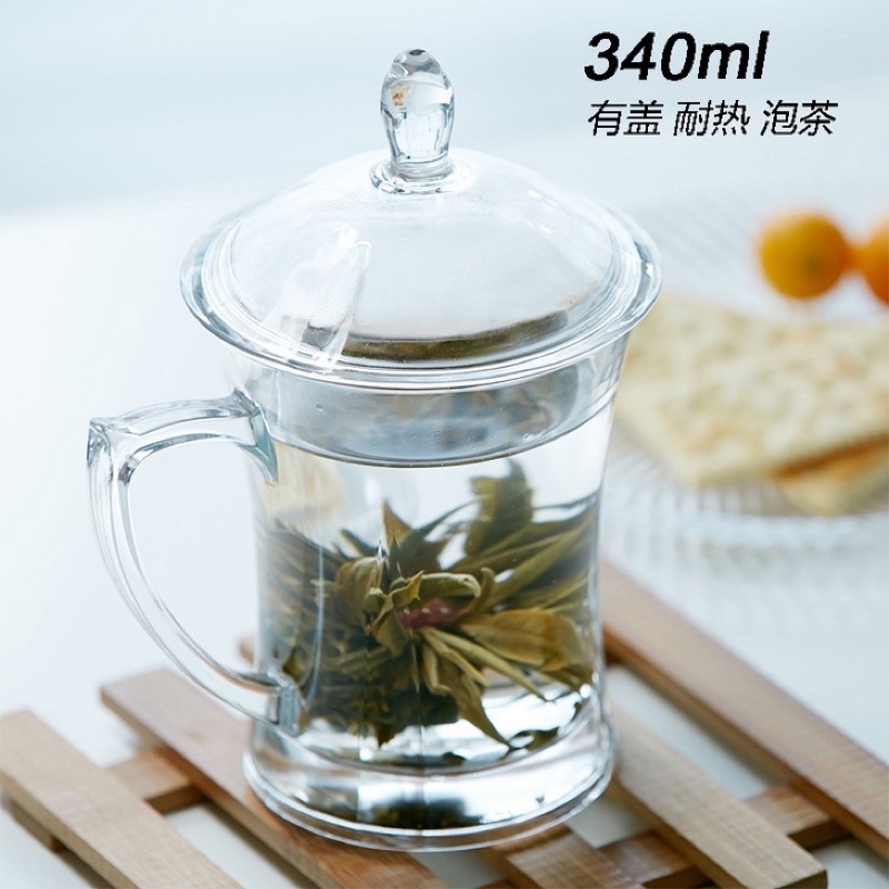 Ly cốc thuỷ tinh chịu nhiệt có nắp tay cầm chống nóng dùng để pha trà dung tích 300ml