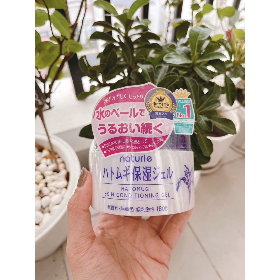 Kem Dưỡng Da Mầm Gạo Hạt Ý Dĩ Nhật Bản Naturie Hatomugi Skin Conditioning 180g