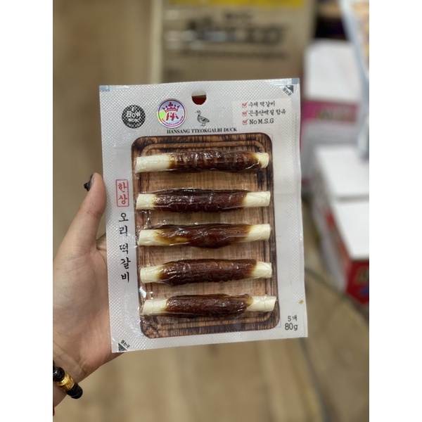 Thịt Gà / Heo / Vịt cuộn thanh sữa dành cho chó mèo . Nhập khẩu Hàn Quốc