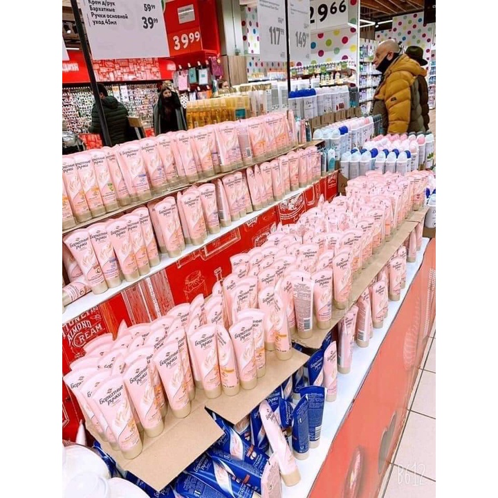 Kem Dưỡng Da Tay Silky Hands  Nga 80ml giúp dưỡng ẩm và chăm sóc da tay