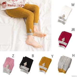 Quần Legging Giữ Ấm Cho Bé Gái
