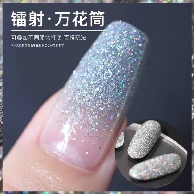 Gel hủ kim tuyến 7 màu Huaxi