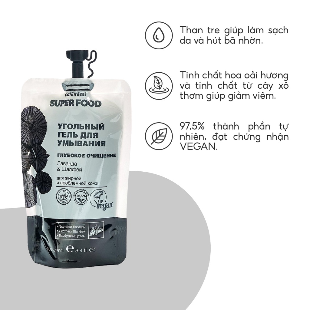 Gel rửa mặt CAFE MIMI Than tre làm sạch sâu dành cho da dầu và da mụn 100ml - BioTopcare Official