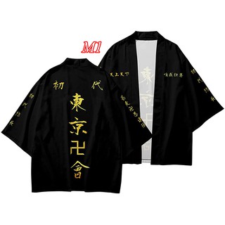 áo Tokyo Revengers, áo khoác Tokyo Revengers kimono phong cách Nhật Bản cao cấp