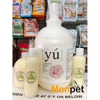 sữa tắm Yú cho chó mèo( chai chiết 500ml)