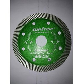 Lưỡi cắt gạch đa năng 105 mm