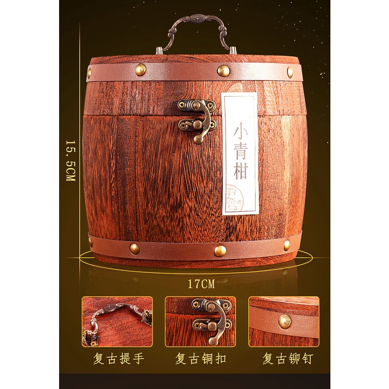Trà Phổ Nhĩ Quýt Vân Nam Chính Hiệu (Tiểu Thanh Cam) Thùng Gỗ 500 gram Thượng Hạng