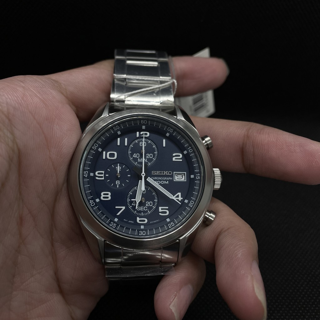 Đồng hồ nam Seiko SSB267P1