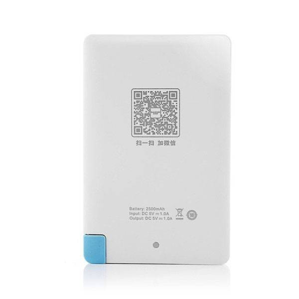 Sạc dự phòng Utoo 2.500Mah nhẹ 6g