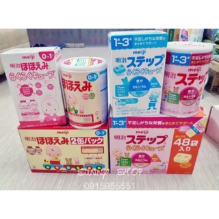 SỮA #MEIJI THANH ( Nhật )