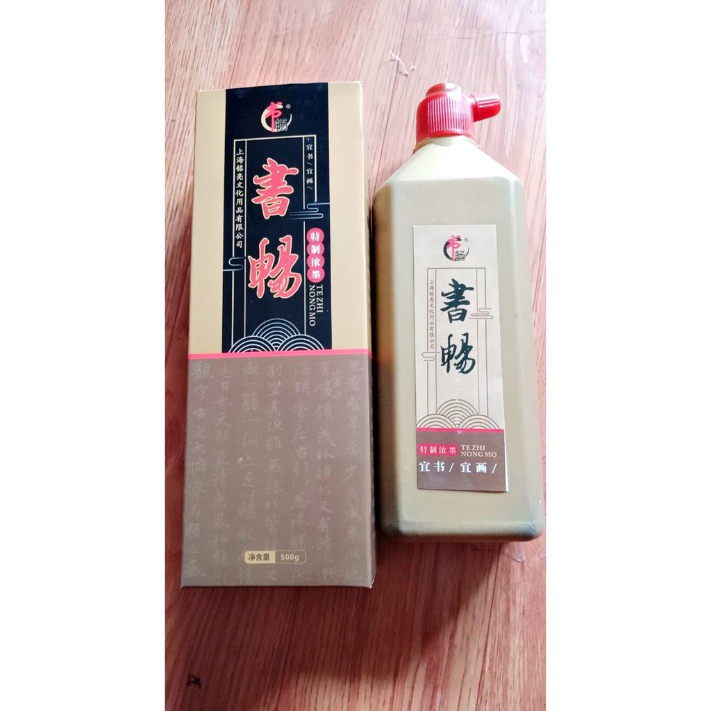 Mực nước viết thư pháp 500ml