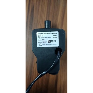 Máy bơm nước quạt điều hòa,bơm quạt hơi nước, bể cá/hồ cá 18W, DYH-18