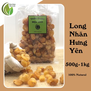 1kg Long nhãn sấy khô Hưng Yên, nhãn ngọt không tẩm đường chuẩn chất lượng
