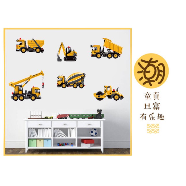 Decal trang trí tường phương tiện Xây dựng Vàng