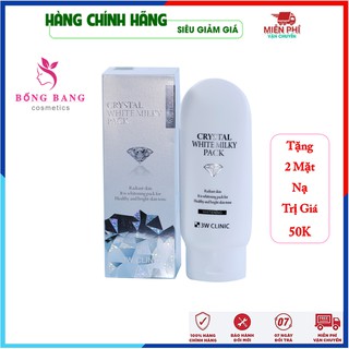 [Chính Hãng Hàn Quốc] Kem dưỡng trắng da - Mặt nạ dưỡng trắng da bật tông Body Khô 3W Clinic Hàn Quốc 200ml