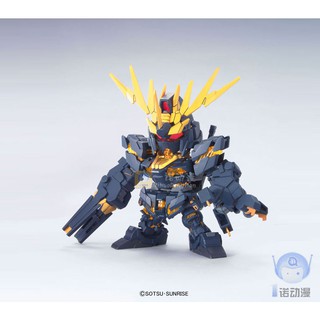 Mô Hình Lắp Ráp Gundam SD 02 Banshee