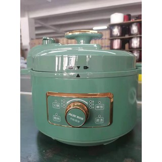 Nồi áp suất lẩu4 lít nướng,hầm cháo, hầm xương củ quả, hầm thịt. .
