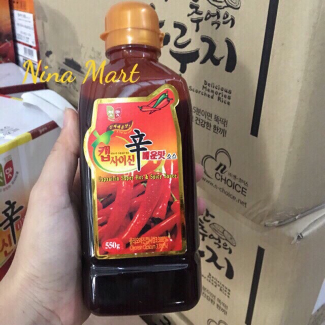 Dầu ớt cấp độ Chungwoo 550g