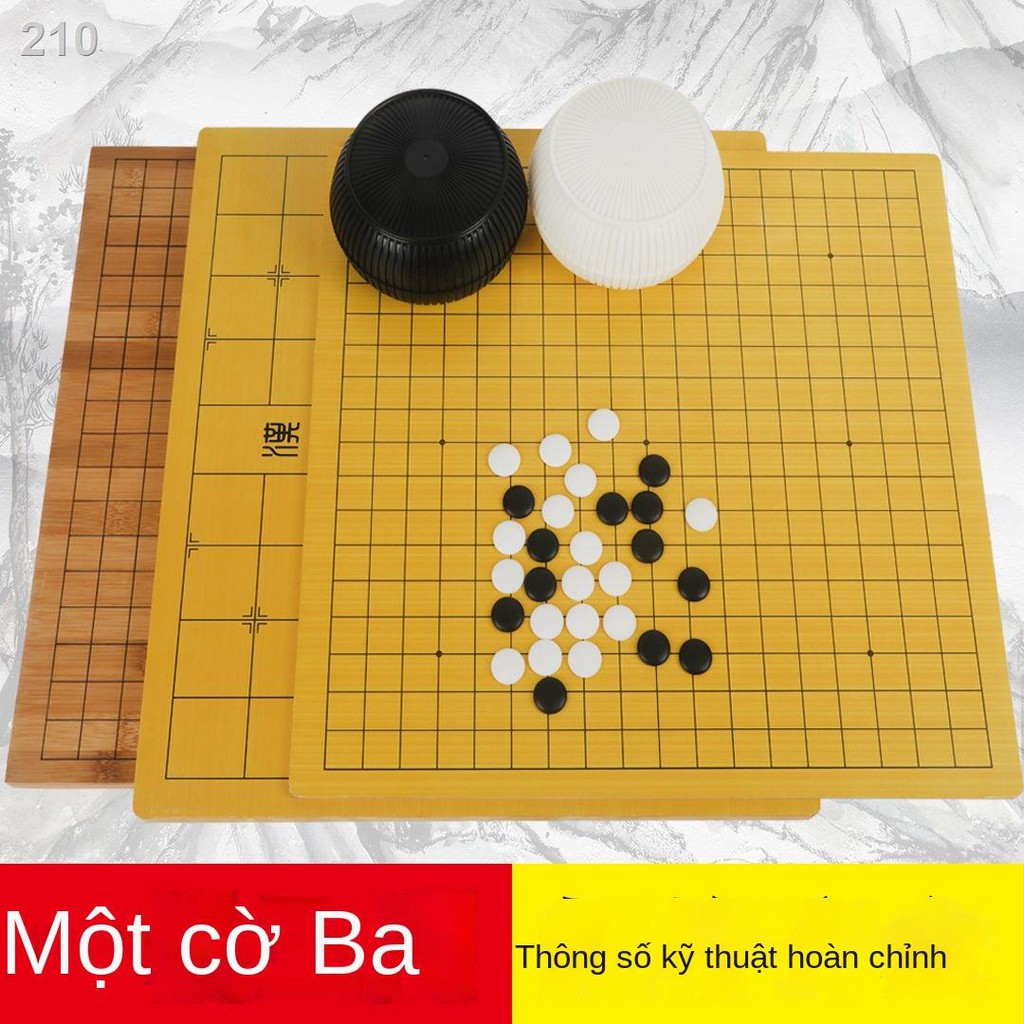 ☂✆Go set game người lớn quân cờ gobang mờ bảo vệ mắt giả ngọc bàn mười chín phương gửi sách cho trẻ em mới bắt đầu