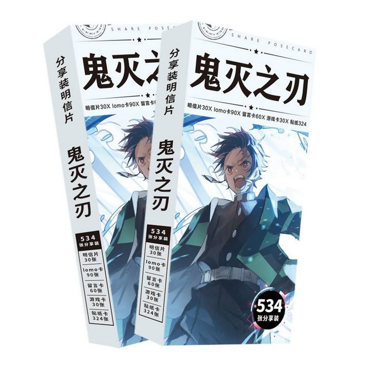 Postcard Kimetsu No Yaiba Thanh Gươm Diệt Quỷ hộp ảnh có sticker lomo bưu thiếp