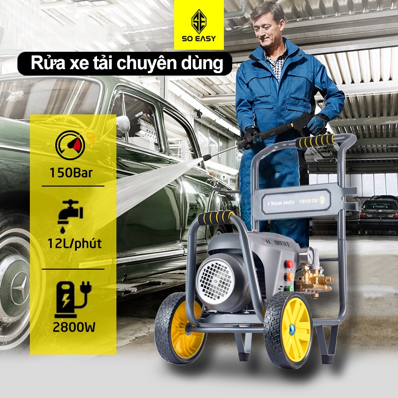 Máy rửa xe công nghiệp cao áp tiệm rửa xe chuyên dùng, động cơ lõi đồng ty sứ, SOEASY 2800W SE009G