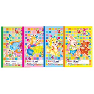 Sỉ 1 lốc 10 Vở ô ly Hồng Hà Bạn nhỏ mã 0509 6 Sao [VPP Minh Vy]