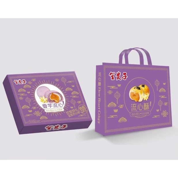 Bánh trứng chảy 4 vị 300g