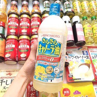 Dầu ăn hoa cải Ajnomoto