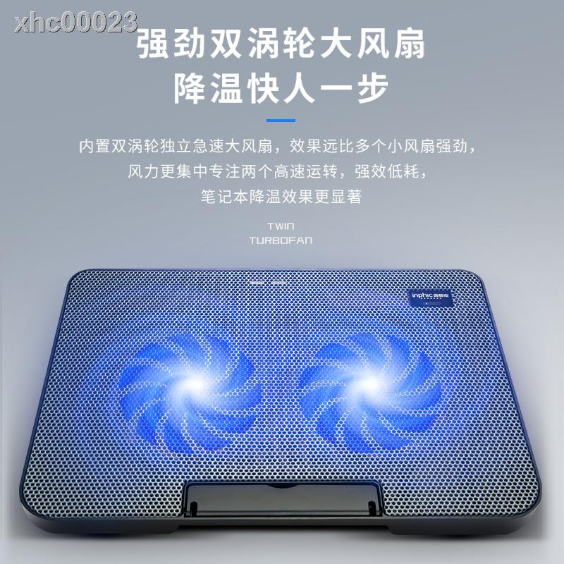Hewlett-Packard ☃✿☒Quạt tản nhiệt 47cm 52cm cho Laptop Notebook | BigBuy360 - bigbuy360.vn