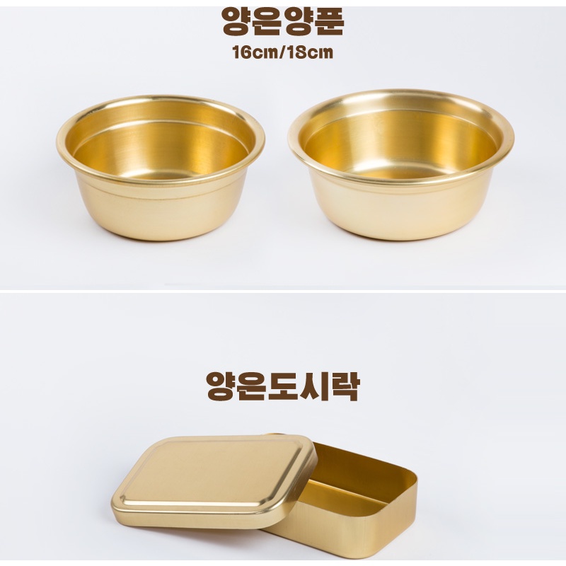 Cốc uống rượu gạo makgeolli ARTBOX bằng bạc có tay cầm