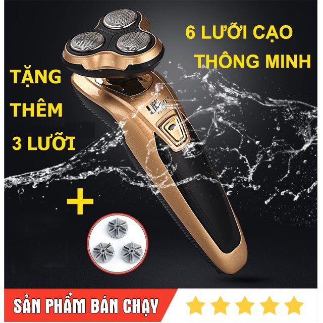 Máy Cạo Râu 3 Trong 1 Cắt Tóc  Tỉa Lông Mũi Lưỡi Cạo Thông Minh, Có Cổng Sạc. Hàng chuẩn, bảo hành lỗi 1 đổi 1