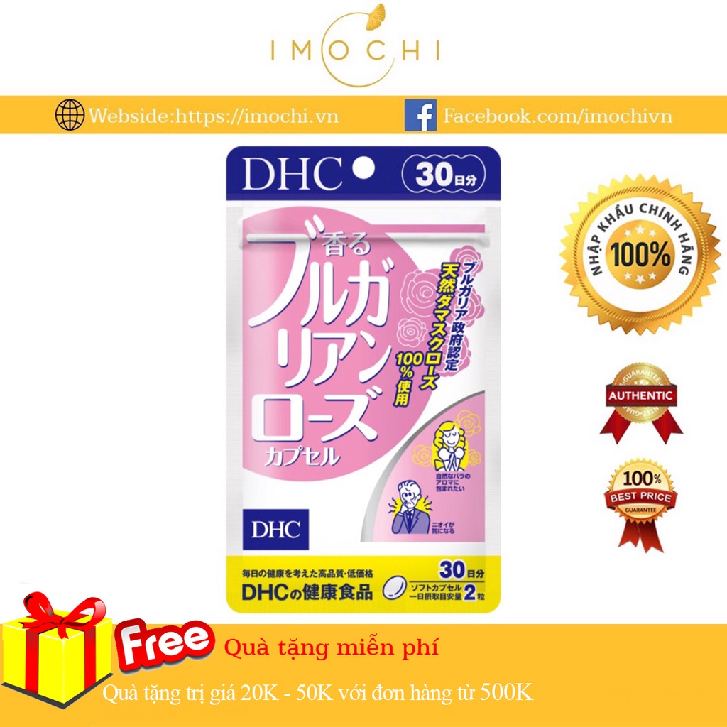 Viên Uống Thơm Cơ Thể DHC Bulgarian Rose Capsule (NHẬP KHẨU CHÍNH HÃNG)