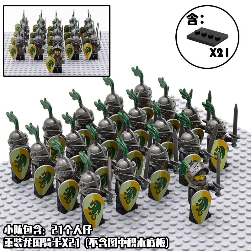 Lego Bộ Lắp Ráp Mô Hình Người Lính Chiến Binh La Mã Cổ Đại