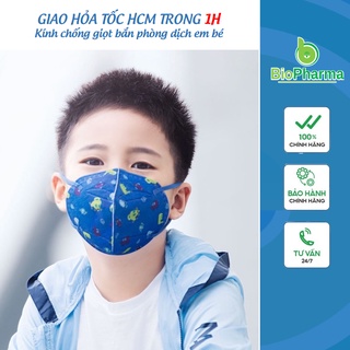Khẩu trang em bé 3M, khẩu trang em bé N95 cao cấp kháng khuẩn