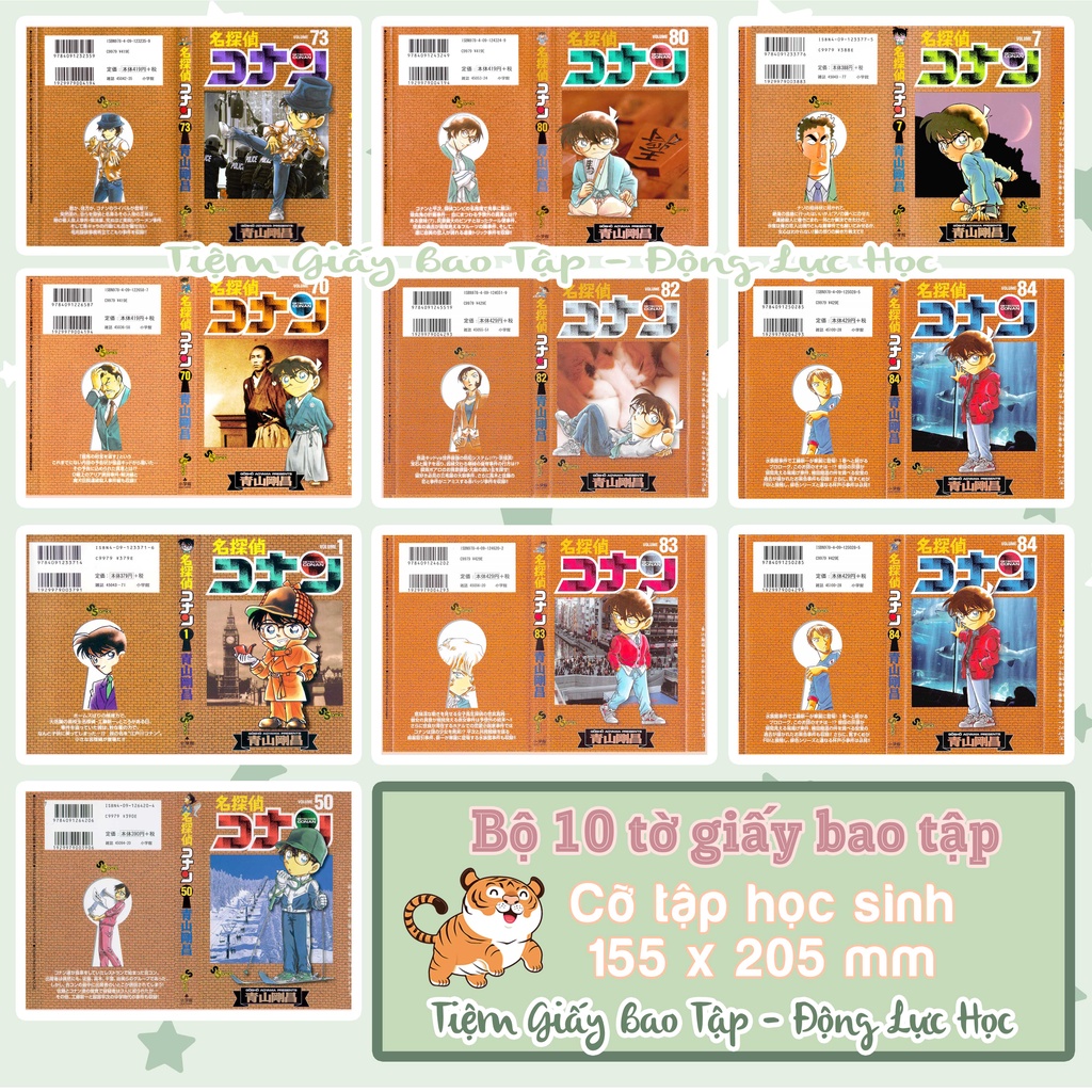 Bộ 10 Giấy Bao Tập - Bìa Conan