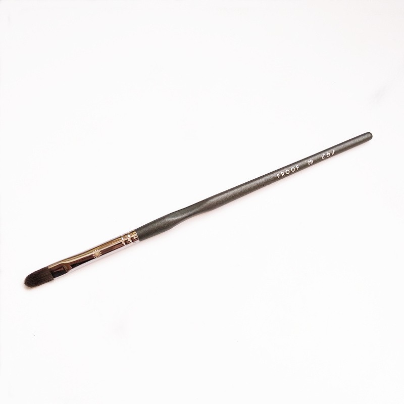 Cọ nhỏ trang điểm cán dài dùng đánh môi đánh mắt che khuyết điểm Proof 9