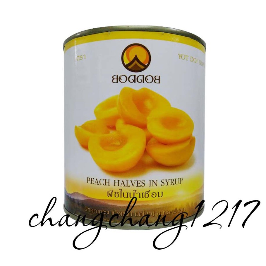 Đào Ngâm Thái Lan Lon 425gr & Lon 820gr