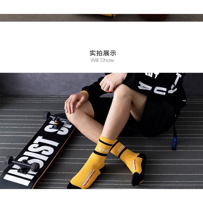 VỚ HERON PRESTON CAO