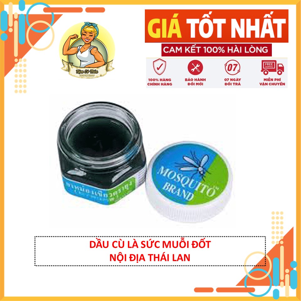 CAO BÔI MUỖI MOSQUITO THÁI LAN (TINH DẦU THOA CHỐNG CÔN TRÙNG ĐỐT THÁI LAN)