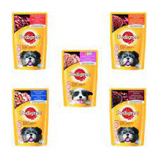 pate chó con pedigree 130g