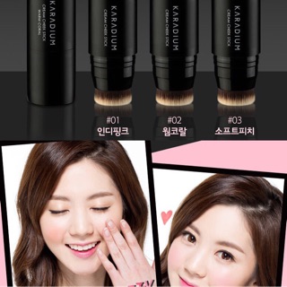 Phấn má kem Karadium cheek stick