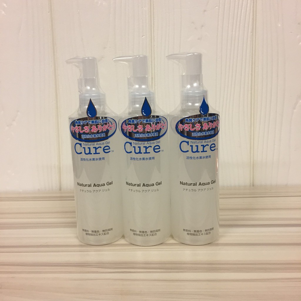 Tẩy da chết Cure - Nhật Bản
