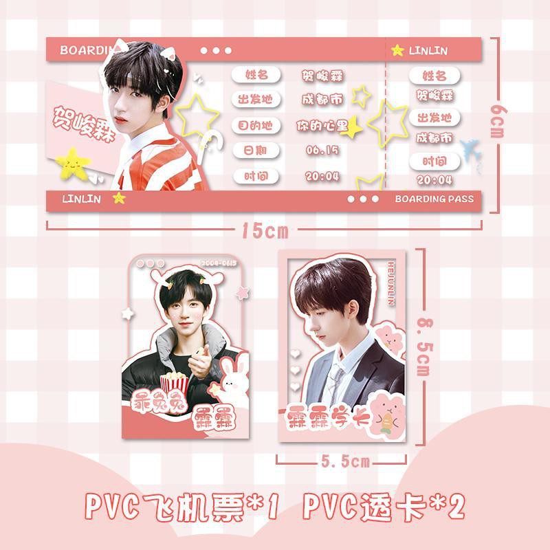 Sticker và ảnh polaroid hình He Junlin | BigBuy360 - bigbuy360.vn